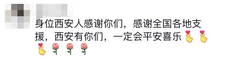 貴E、青C、甘A、鄂Q、皖L……都來了！