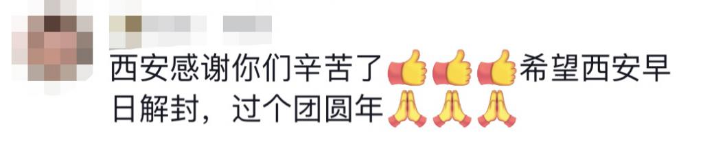 貴E、青C、甘A、鄂Q、皖L……都來了！