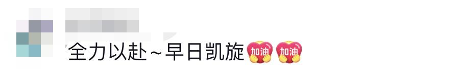貴E、青C、甘A、鄂Q、皖L……都來了！