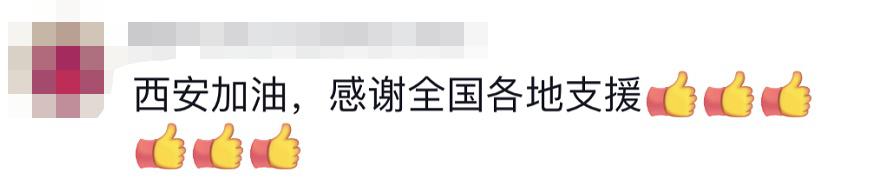 貴E、青C、甘A、鄂Q、皖L……都來了！