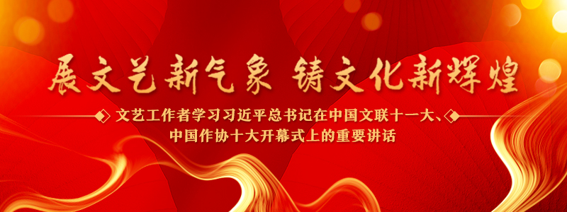 為社會培養(yǎng)更多高水平美術(shù)、美育人才