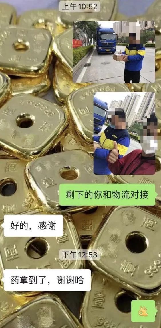 這份救命文檔，刷屏了！