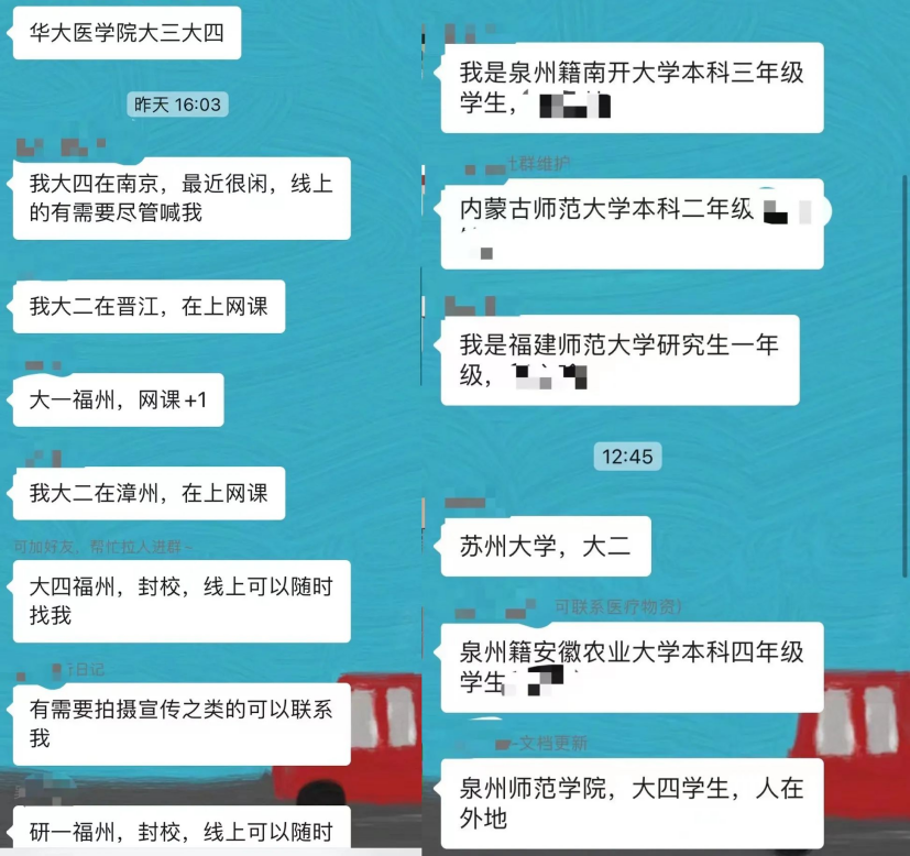 這份救命文檔，刷屏了！