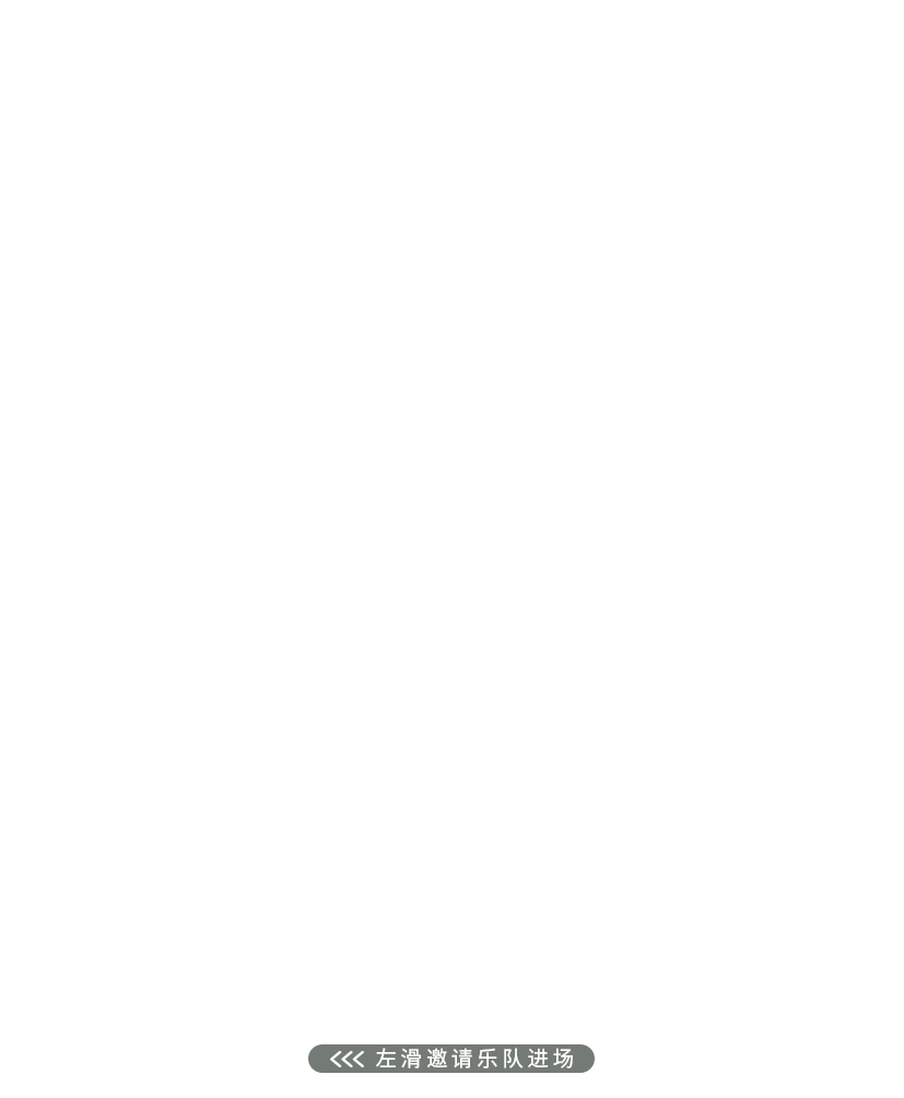 敦煌壁畫(huà)里的清明，不止雨紛紛