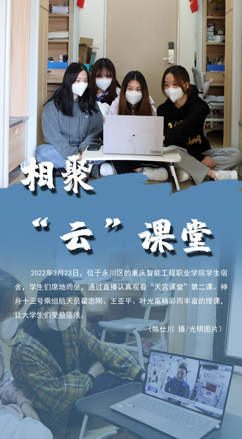 【海報】守護校園“疫線” 高校這么做！