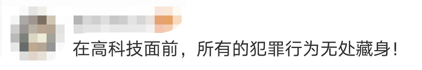 驚險(xiǎn)！這不是電影畫面