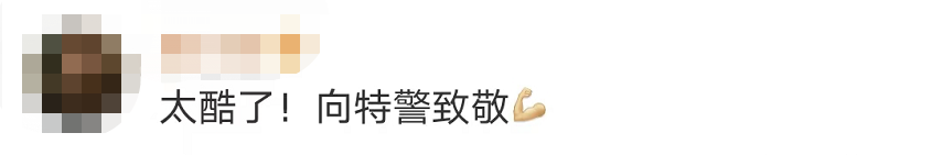 驚險(xiǎn)！這不是電影畫面