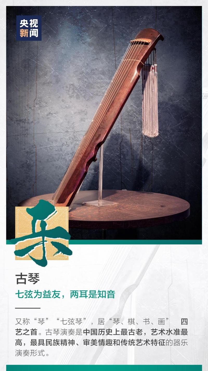 這也太浪漫了吧！