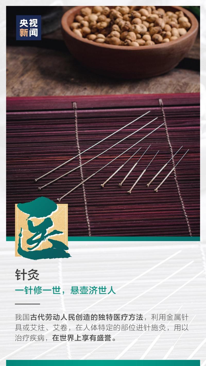 這也太浪漫了吧！