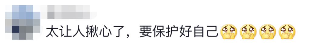 6名消防員，都平安?。?！