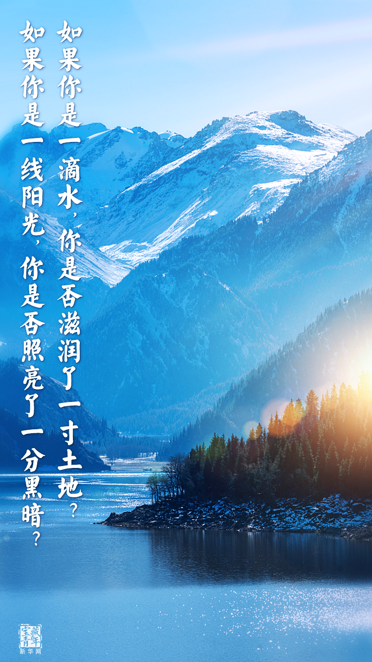 他離開整整60年了，可我們依然在想念他……