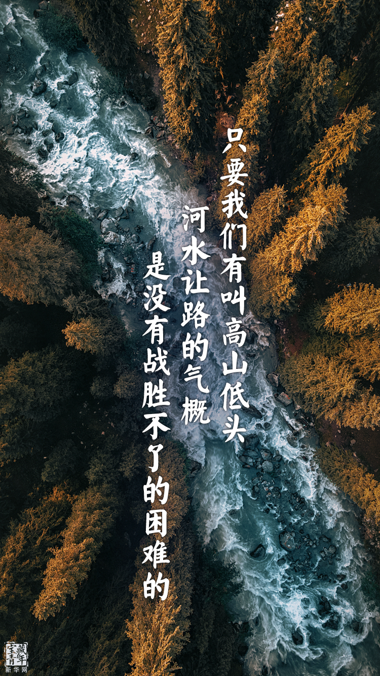 他離開整整60年了，可我們依然在想念他……