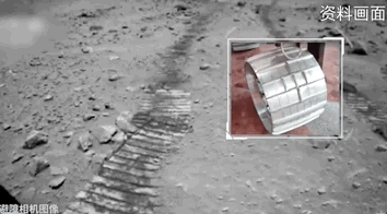 宇宙級(jí)浪漫！這是中國(guó)人獨(dú)有的巧思！