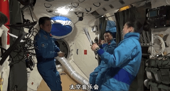 宇宙級(jí)浪漫！這是中國(guó)人獨(dú)有的巧思！