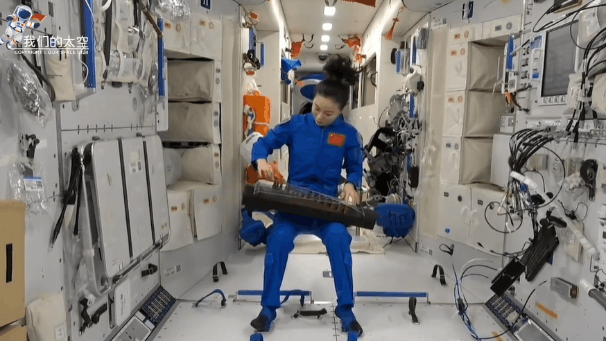 宇宙級(jí)浪漫！這是中國(guó)人獨(dú)有的巧思！