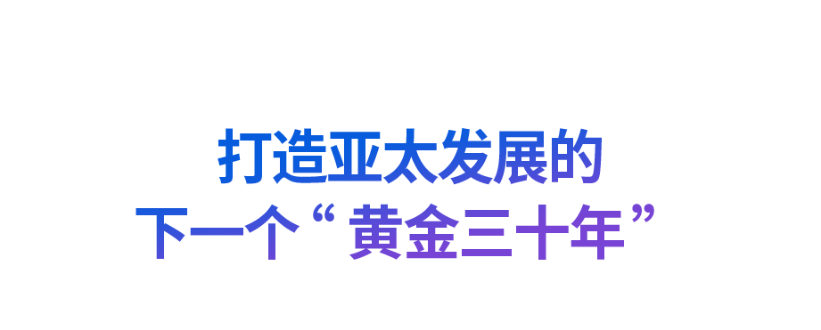 “道之所在，雖千萬(wàn)人吾往矣”