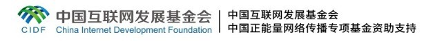 【文化拾遺 魅力泉州】有聲手賬｜創(chuàng)新發(fā)展，讓花燈非遺綻放光彩