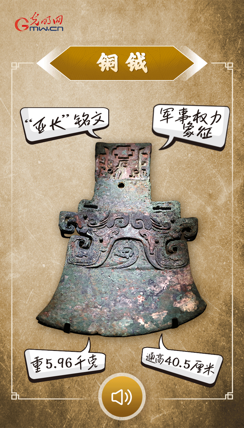 文物會說話 | 殷墟博物館新館開館啦，帶你奔赴“千年之約”