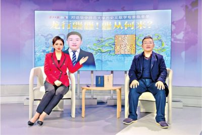 龍行龘龘，龘從何來(lái)？有什么字面背后的意義？