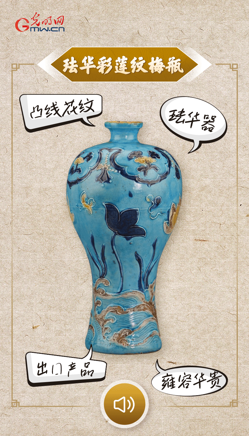 文物會(huì)說(shuō)話 |@所有人，帶你看看“十大考古新發(fā)現(xiàn)”的新故事