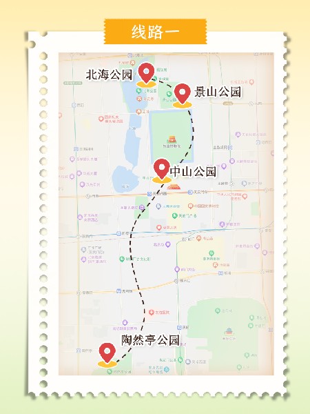 追花指南第二期！京城三月里最撩人的玉蘭觀賞地