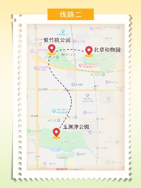 追花指南第二期！京城三月里最撩人的玉蘭觀賞地