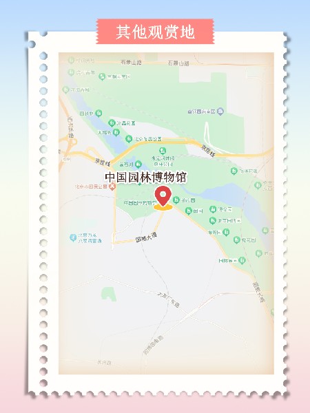 追花指南第三期！別等了 今天就去和桃花撞個滿懷