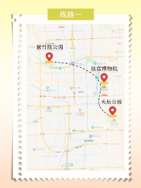 追花指南第六期！杏花雨 楊柳風(fēng) 北京最美的杏花在這里