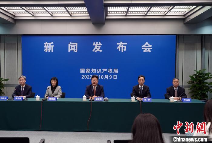 國(guó)家知識(shí)產(chǎn)權(quán)局：十年來累計(jì)減免專利、商標(biāo)收費(fèi)1262.8億元