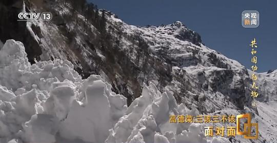 面對面丨“路就在腳下！” 這里的村民日子越過越幸福