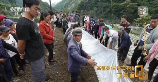 面對面丨“路就在腳下！” 這里的村民日子越過越幸福