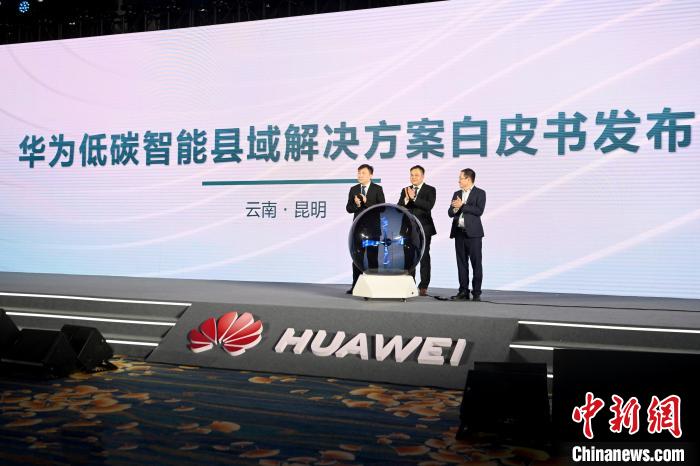 圖為活動現(xiàn)場。　李嘉嫻 攝