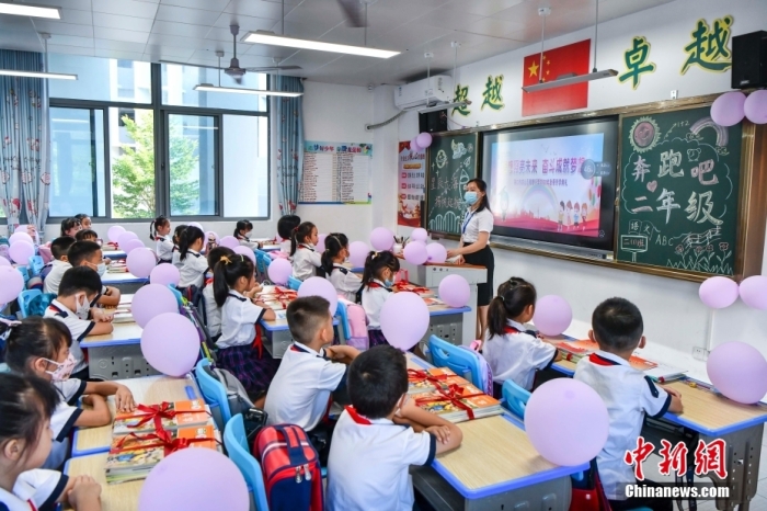 資料圖：學(xué)生開學(xué)返校上課。 <a target='_blank' href='/'><p  align=