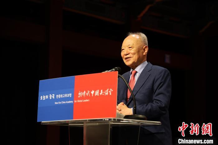 韓國賽爾文化財(cái)團(tuán)理事長池龍澤致辭?！≈袊v韓國大使館供圖