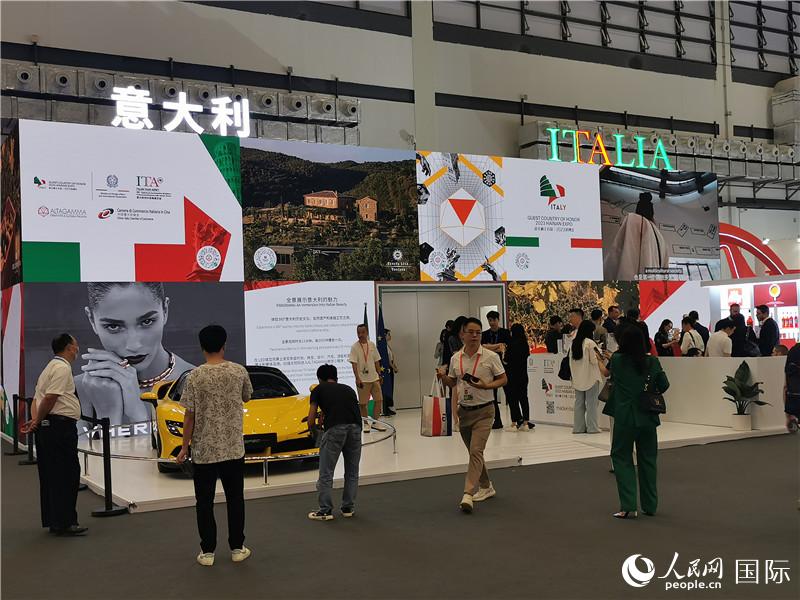 消博會(huì)意大利國家館。人民網(wǎng)記者 符園園攝