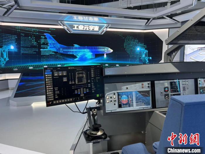 上海：“數(shù)字基因”如何重構(gòu)一座城？