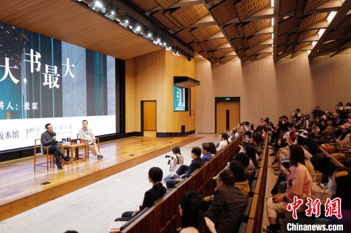 講壇活動(dòng)現(xiàn)場(chǎng)?！堨蠚g 攝