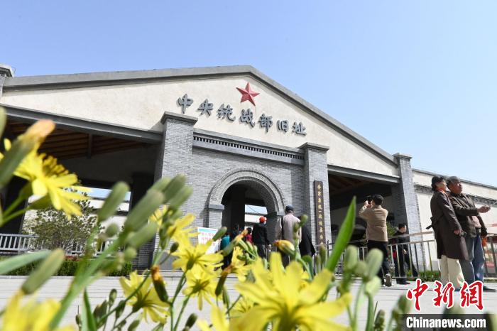 圖為位于李家莊的中共中央統(tǒng)戰(zhàn)部舊址。　翟羽佳 攝