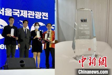 “詩(shī)畫浙江”展臺(tái)獲“最佳組織獎(jiǎng)”?！《≌裾?攝