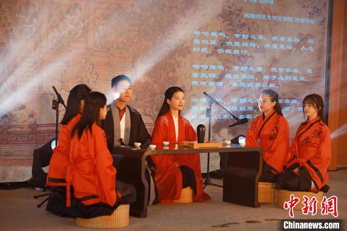 2023年閩南詩歌節(jié)開幕式暨詩歌朗誦會現場?！￠}南師范大學供圖