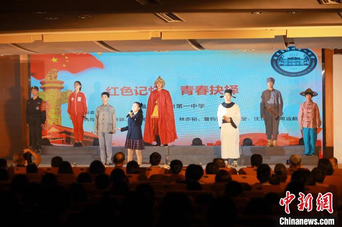 2023年閩南詩歌節(jié)開幕式暨詩歌朗誦會現場?！￠}南師范大學供圖