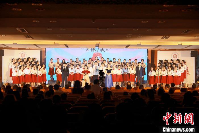 詩歌朗誦會現場?！￠}南師范大學供圖