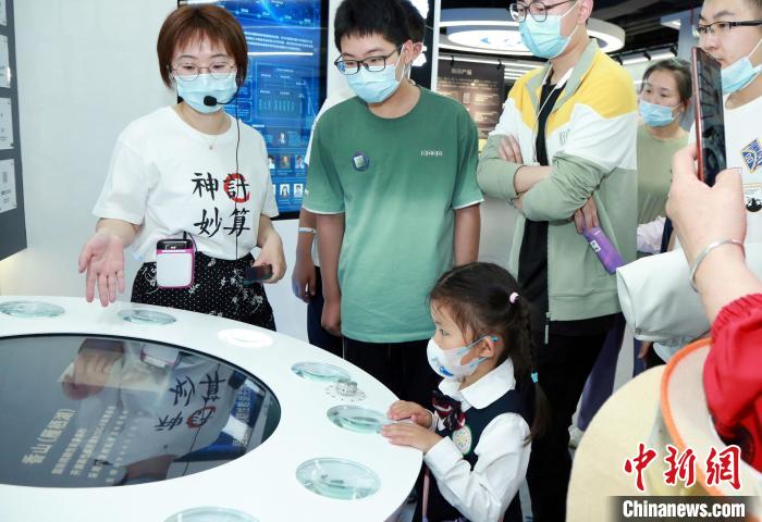 中科院公眾科學(xué)日：“科普盛宴”讓公眾“遇見科學(xué)、預(yù)見未來”