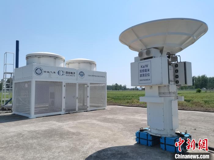 壽縣國(guó)家氣候觀象臺(tái)內(nèi)各種觀測(cè)設(shè)備?！侨?攝