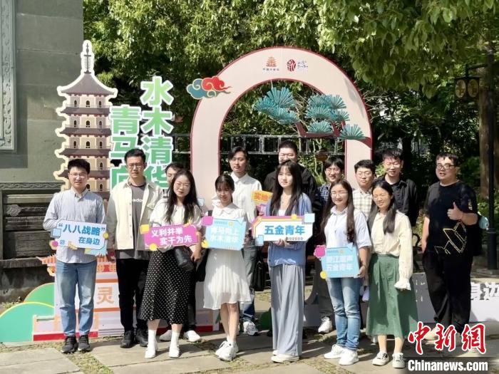 宣講團成員在永康市合影?！吴晫?攝