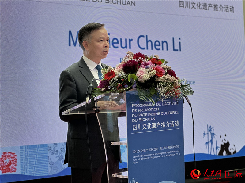 中國(guó)駐法國(guó)大使館公使陳力致辭。人民網(wǎng)記者 劉玲玲攝