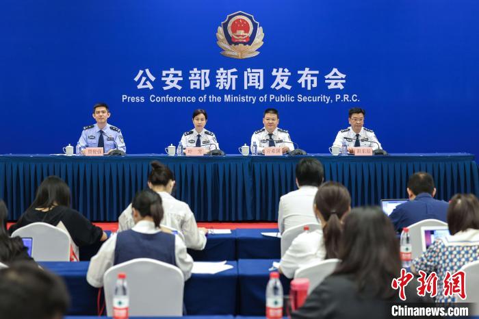 公安部：賭博案件在一些農村地區(qū)仍然易發(fā)多發(fā)隱蔽性增強