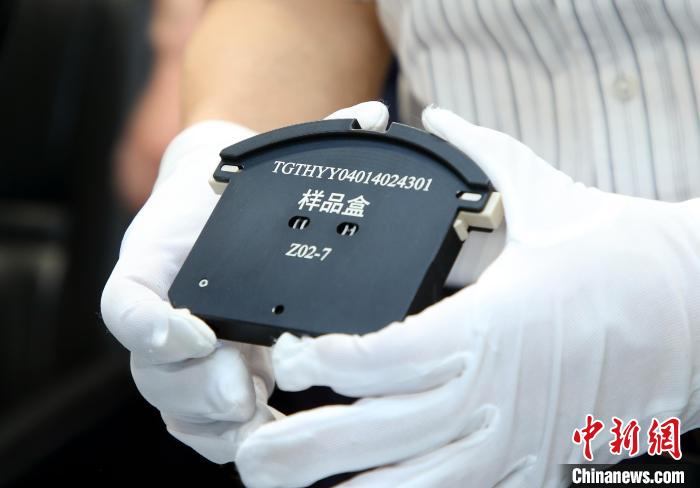 隨神舟十五號(hào)返回地面的空間科學(xué)實(shí)驗(yàn)樣品。　中科院空間應(yīng)用中心 供圖