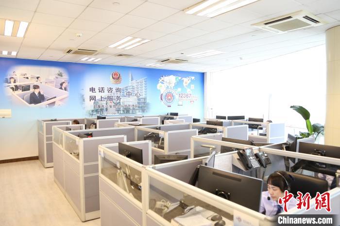 警方表示，自2023年1月9日至5月31日，上海出入境12367服務(wù)平臺還累計接處來電超15萬通。　上海市公安局供圖