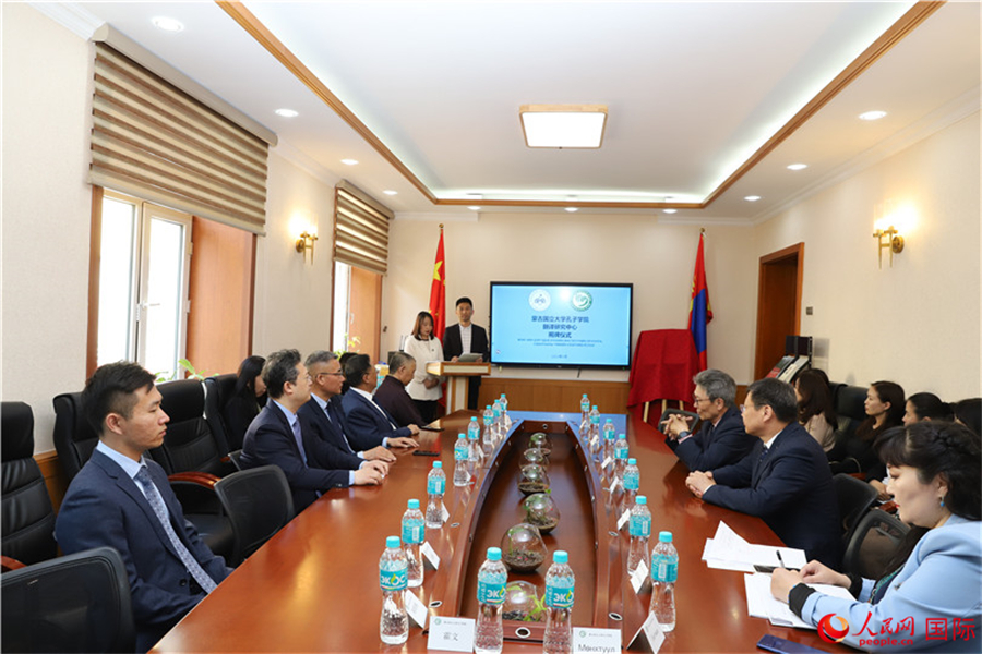 翻譯研究中心揭牌儀式現(xiàn)場(chǎng)。人民網(wǎng)記者 霍文攝